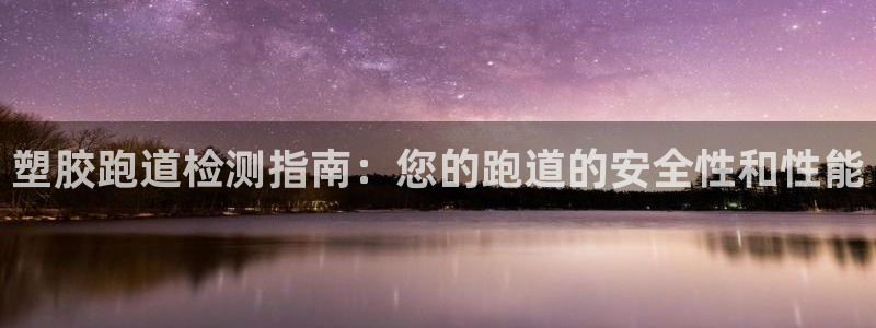 谈球吧体育app官网
