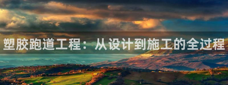 谈球吧买球靠谱吗