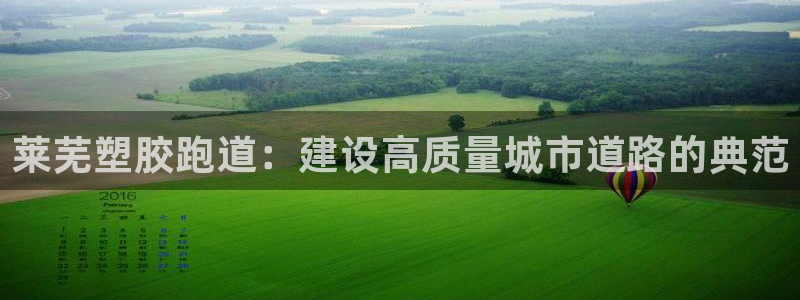 谈球吧官网在线入口免费观看