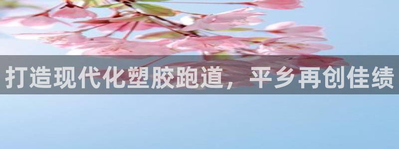 谈球吧官网在线入口网址