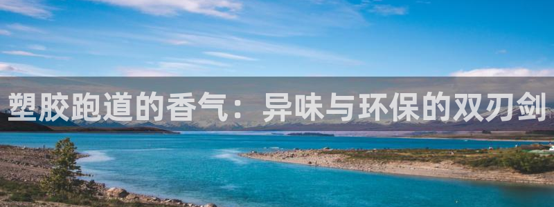 谈球吧官网在线入口免费观看