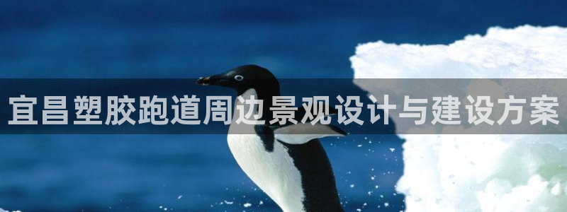 谈球吧平台黑吗?